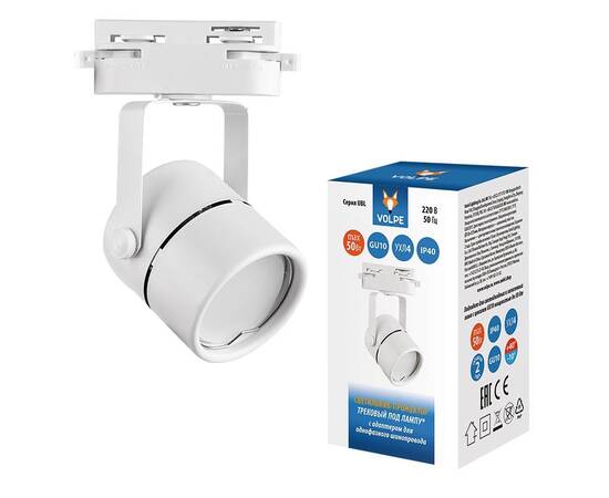 Трековый светильник Volpe UBL-Q321 GU10 White UL-00007425, изображение 3