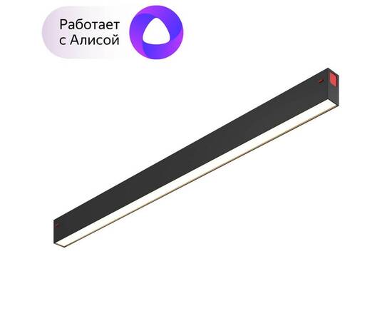 Трековый светодиодный светильник Denkirs DK8005-BK