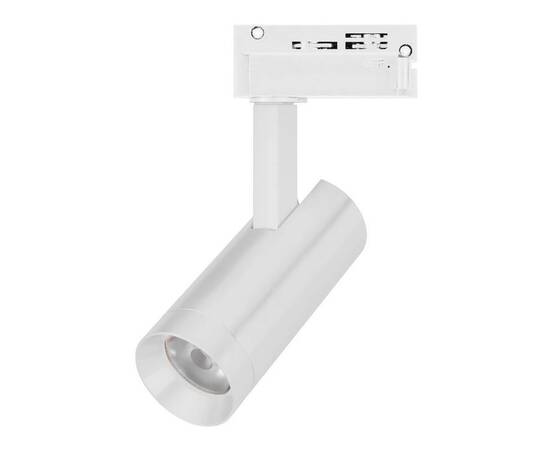 Трековый светодиодный светильник Arlight LGD-SPOT-2TR-R45-7W Warm3000 (WH, 24 deg, 230V) 042537