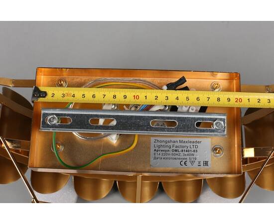 Настенный светильник Omnilux Malgrate OML-81401-03, изображение 4