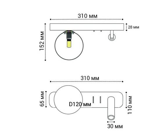 Бра Italline IT08-8024 black 3000K, изображение 2