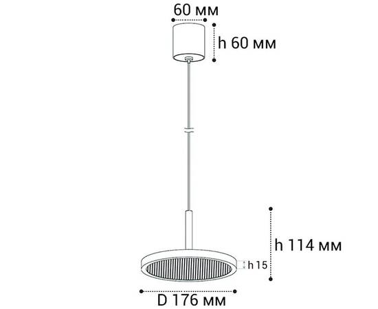 Подвесной светодиодный светильник Italline IT08-8022 white 3000K, изображение 2