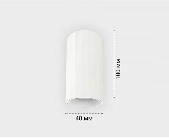 Потолочный светодиодный светильник Italline IT08-8028 white 3000K, изображение 2