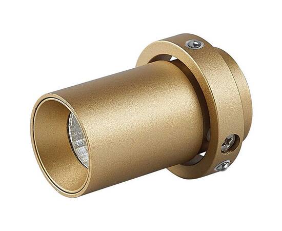 Светодиодный спот для встраиваемого основания Mantra Trimasi 8449