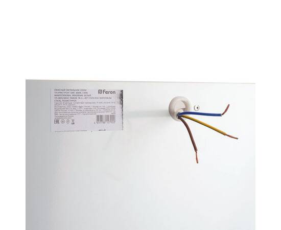 Встраиваемый светодиодный светильник Feron TR Армстронг 48908, изображение 5