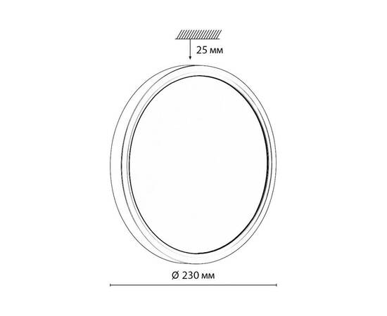 Настенно-потолочный светодиодный светильник Sonex Mitra Omega Black 7662/18L, изображение 2