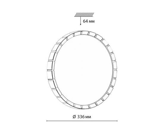 Настенно-потолочный светодиодный светильник Sonex Pale Atabi Black 7649/CL, изображение 2