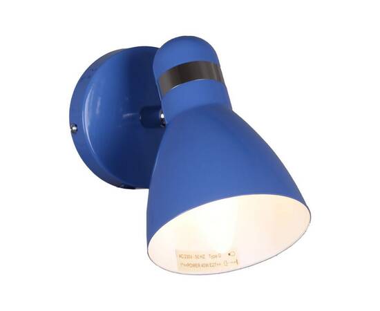 Спот Reluce 04714-0.2-01 BL