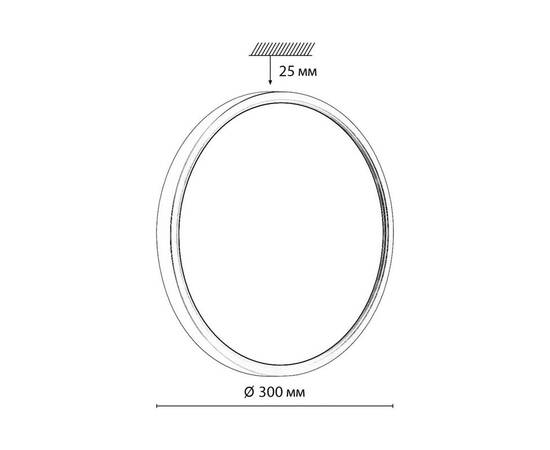 Настенно-потолочный светодиодный светильник Sonex Mitra Omega Black 7662/24L, изображение 2