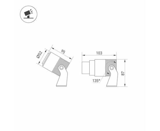 Уличный светодиодный светильник Arlight ALT-RAY-ZOOM-R52-8W Day4000 (WH, 10-40 deg, 230V) 042677, изображение 6