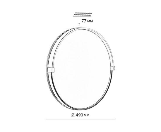 Настенно-потолочный светодиодный светильник Sonex Pale Olidi Black 7647/EL, изображение 2