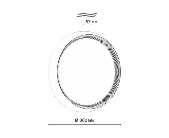 Настенно-потолочный светодиодный светильник Sonex Pale Tofiq White 7650/DL, изображение 2