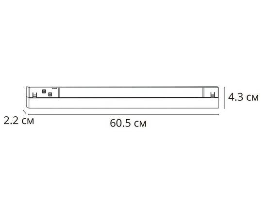 Трековый светодиодный светильник Arte Lamp Linea A4693PL-1WH, изображение 2