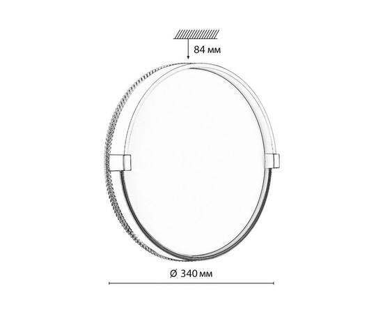 Настенно-потолочный светодиодный светильник Sonex Pale Olidi White 7646/CL, изображение 2