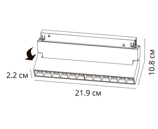 Трековый светодиодный светильник Arte Lamp Linea A4696PL-1WH, изображение 2