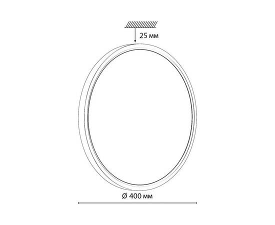 Настенно-потолочный светодиодный светильник Sonex Mitra Alfa White 7659/32L, изображение 2