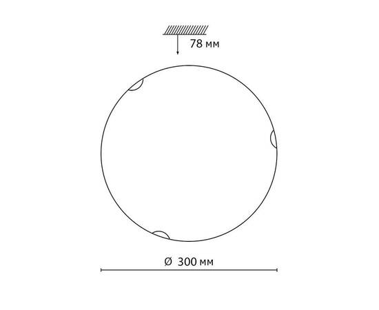 Настенно-потолочный светодиодный светильник Sonex Snok Ammonite 7602/BL, изображение 2