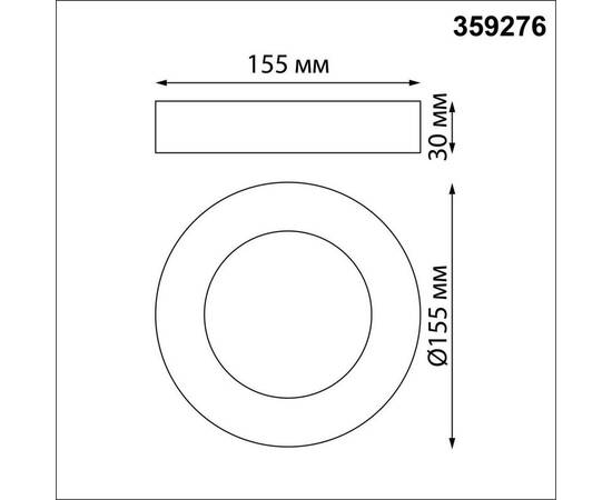 Потолочный светодиодный светильник Novotech Over Mirror 359276, изображение 2
