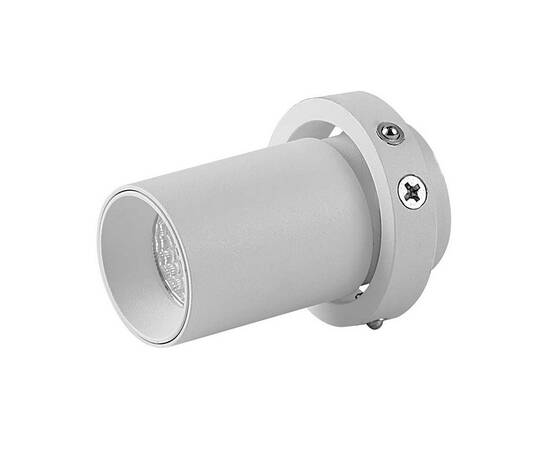 Светодиодный спот для встраиваемого основания Mantra Trimasi 8450