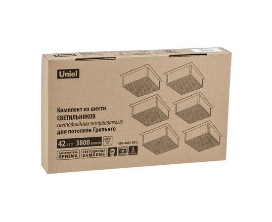 Встраиваемый светодиодный светильник Uniel ULP-0808 42W/4000К IP40 Grilyato White KIT06 (6 шт.) UL-00011060, изображение 2