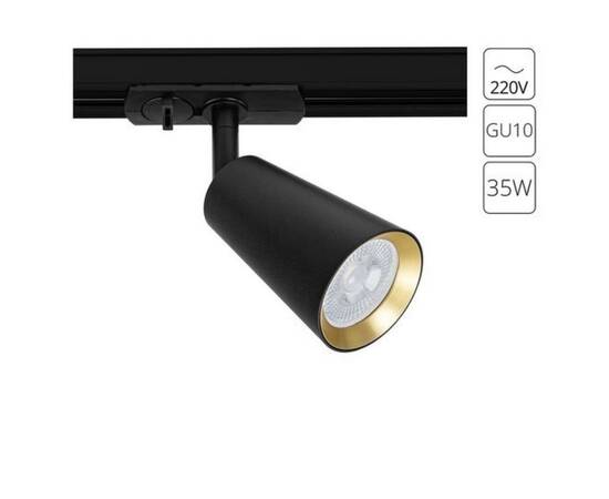 Трековый светильник Arte Lamp Cintura A2355PL-1BK, изображение 2