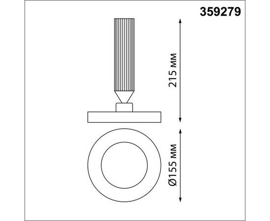 Подвесной светодиодный светильник Novotech Over Mirror 359279, изображение 2
