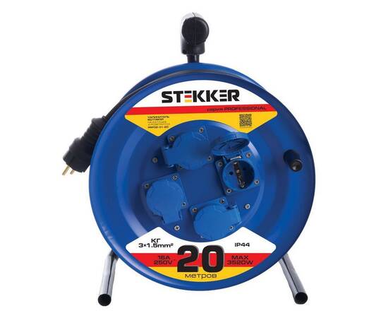 Удлинитель Stekker Professional 4гн 20м с/з PRF02-31-20 39785