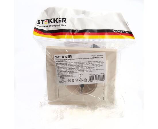 Розетка 2P+PE/USB Stekker Эрна со шторками слоновая кость PST16-9011-02 39237, изображение 2