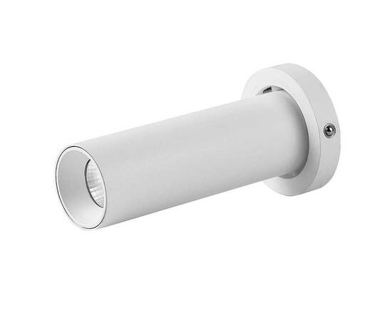 Светодиодный спот для встраиваемого основания Mantra Trimasi 8458