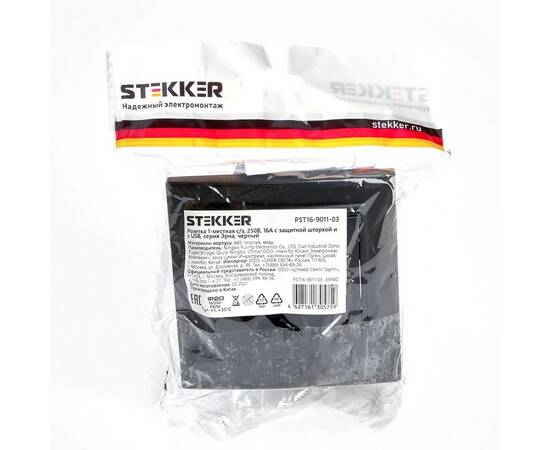 Розетка 2P+PE/USB Stekker Эрна со шторками черный PST16-9011-03 39480, изображение 2