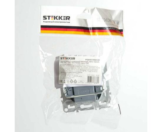 Выключатель двухклавишный Stekker Эрна черный PSW10-9104-03 49149, изображение 2