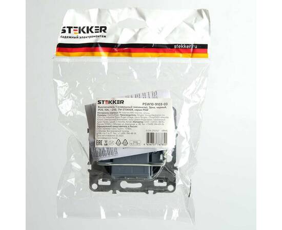 Выключатель одноклавишный Stekker Эрна черный PSW10-9103-03 49148, изображение 2