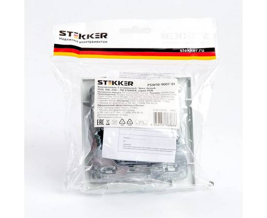 Выключатель трехклавишный Stekker Эрна белый PSW10-9007-01 39922, изображение 2