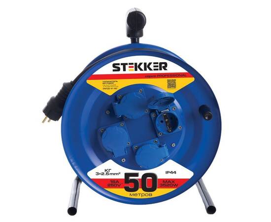 Удлинитель Stekker Professional 4гн 50м с/з PRF02-41-50 39297