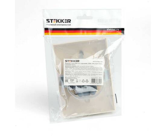 Розетка 2-местная 2P+PE Stekker Эрна с крышкой слоновая кость PST16-9015-02 49137, изображение 2