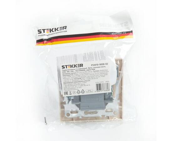 Переключатель двухклавишный Stekker Эрна слоновая кость PSW10-9008-02 39920, изображение 2
