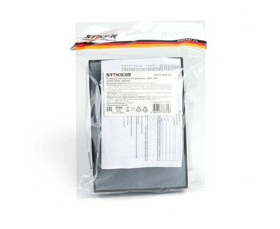 Розетка 2-местная 2P+PE Stekker Эрна с крышкой черный PST16-9015-03 49138, изображение 3