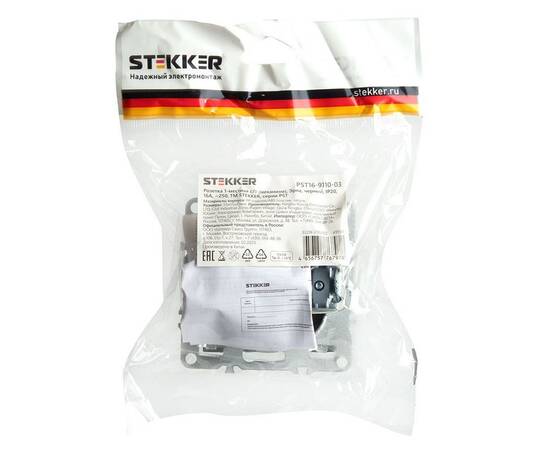 Розетка 2P+E Stekker Эрна черный PST16-9110-03 49154, изображение 3