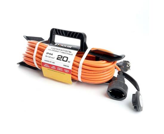 Удлинитель Stekker Home 1гн 20м с/з HM05-01-20 39632