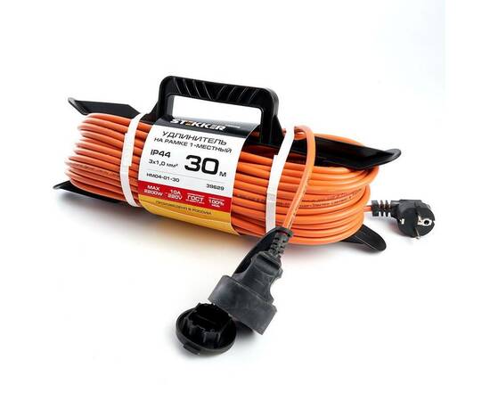 Удлинитель Stekker Home 1гн 30м с/з HM04-01-30 39629
