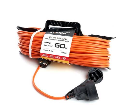 Удлинитель Stekker Home 1гн 50м с/з HM04-01-50 39630