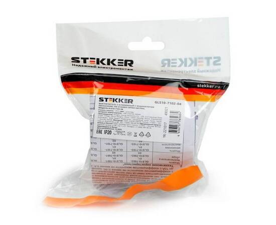 Выключатель двухклавишный Stekker Катрин шоколад GLS10-7104-04 49019, изображение 2