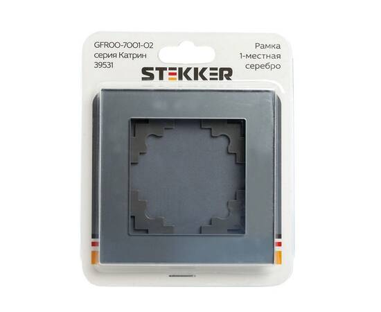 Рамка 1-постовая Stekker Катрин серебро GFR00-7001-03 39531, изображение 2