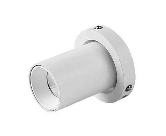 Светодиодный спот для встраиваемого основания Mantra Trimasi 8455