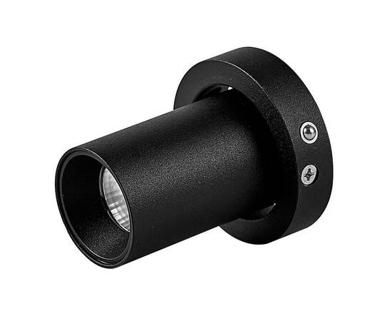 Светодиодный спот для встраиваемого основания Mantra Trimasi 8456