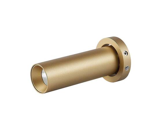 Светодиодный спот для встраиваемого основания Mantra Trimasi 8457