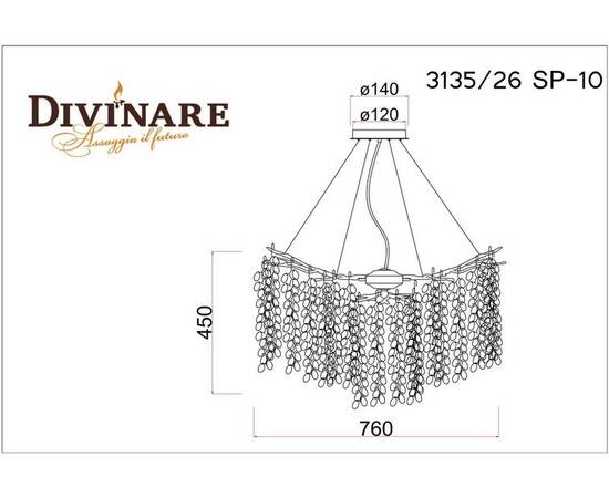 Подвесная люстра Divinare Salice 3135/26 SP-10, изображение 2