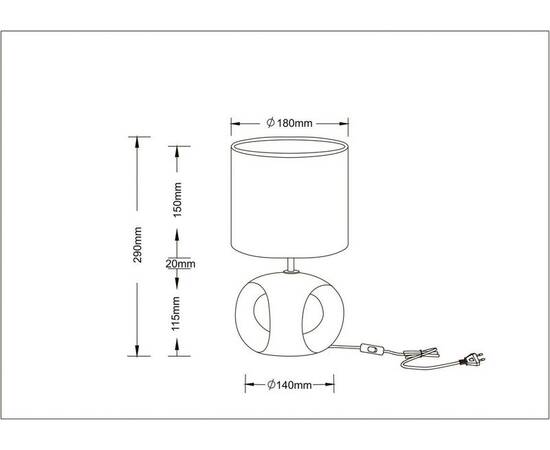 Настольная лампа Arte Lamp Zaurak A5035LT-1GO, изображение 2