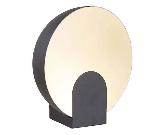 Настольная лампа Mantra Oculo 8433