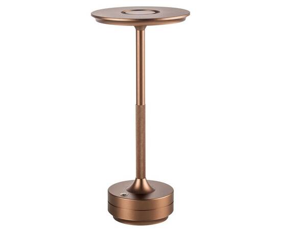 Настольная лампа Lightstar Alfa 745901